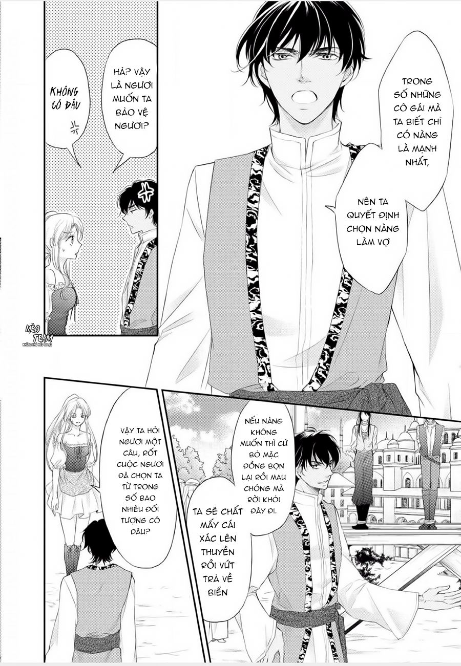 sabaku no ouji to kaizoku hime chapter 1 17