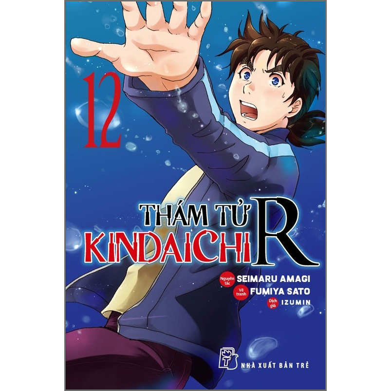 Thám Tử Kindaichi R 12