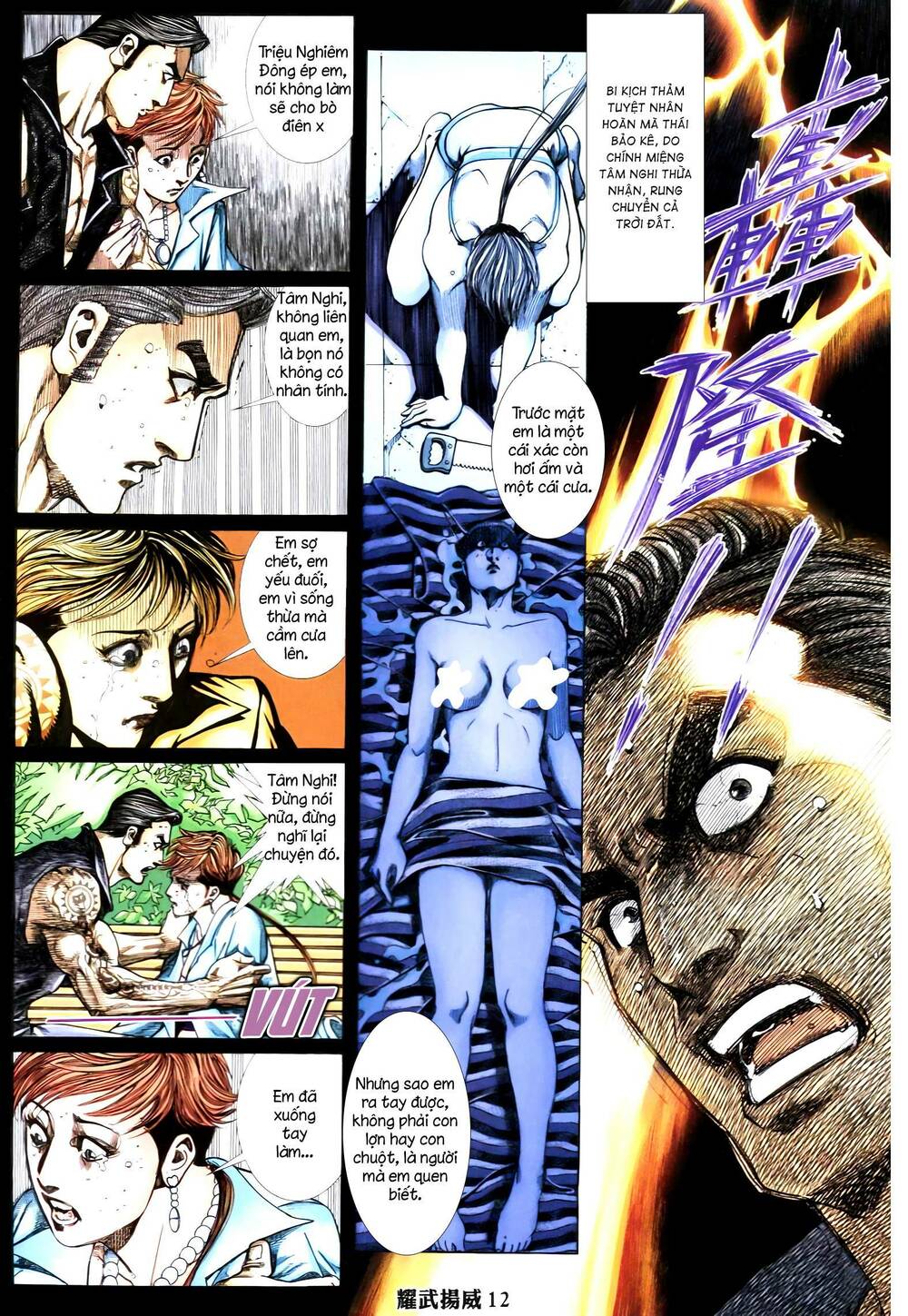 diệu võ dương oai chapter 348 10