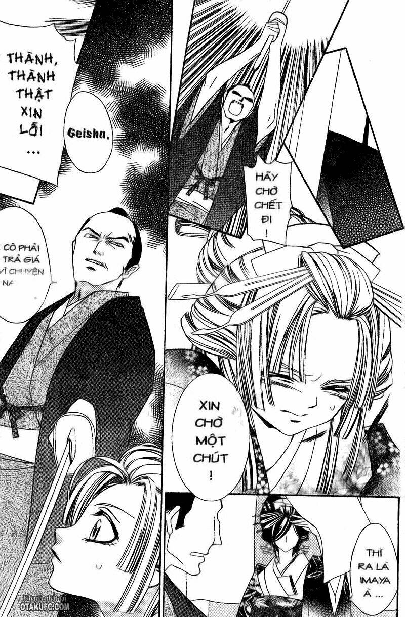 oiran girl chapter 1 16