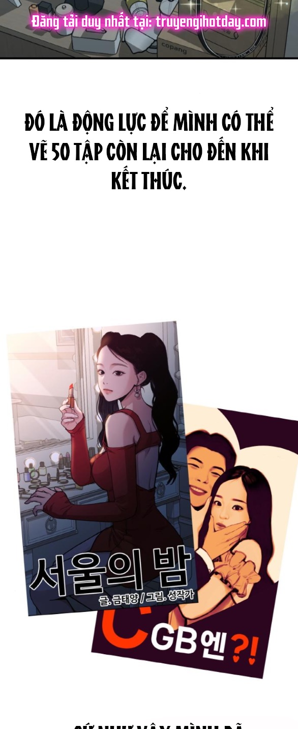 Cuộc Sống Của Tác Giả Truyện Người Lớn chapter 23.2 - Trang 8