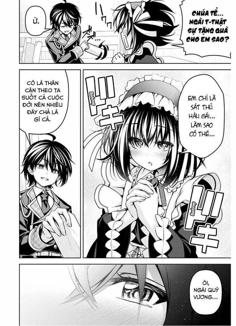 demon's sword master of excalibur school chapter 15 12