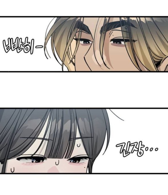 quy luật về rác rưởi chapter 10.1 11