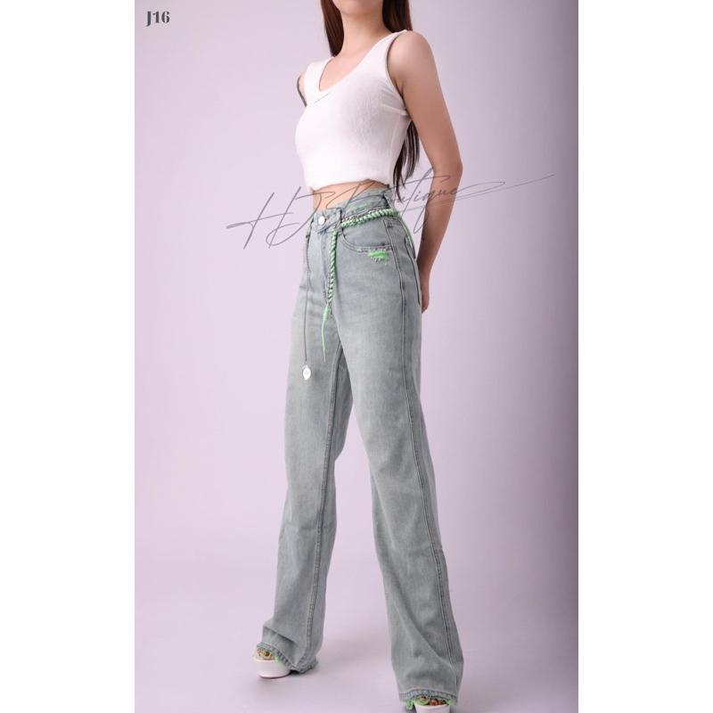 Quần Jeans ống loè dài hàn quốc -J16