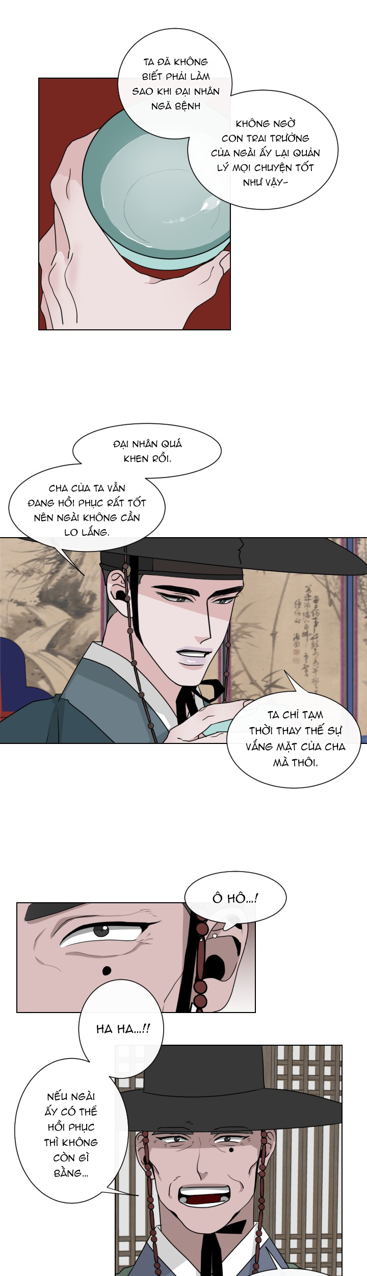 sinsujeon chapter 17 18
