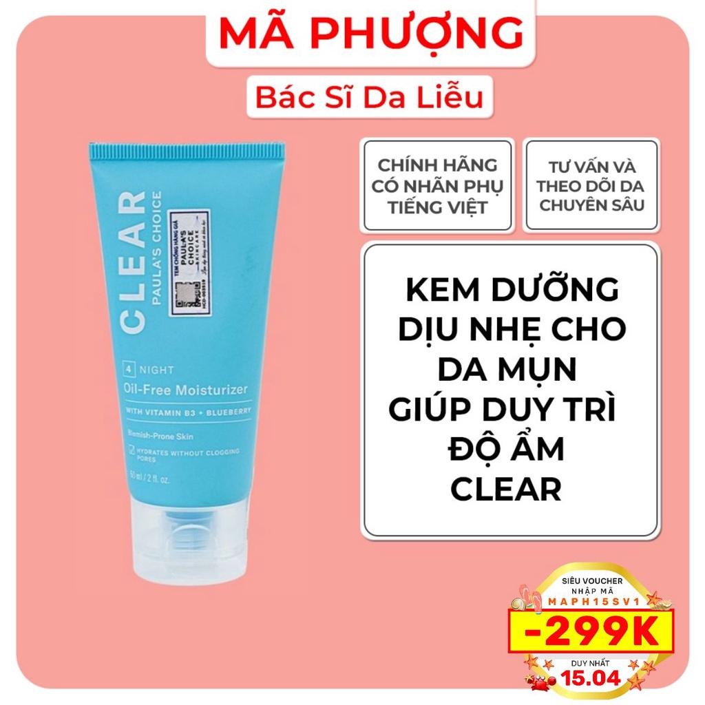 Kem dưỡng ẩm giảm tiết dầu cho da dầu mụn CLEAR OIL-FREE MOISTURIZER