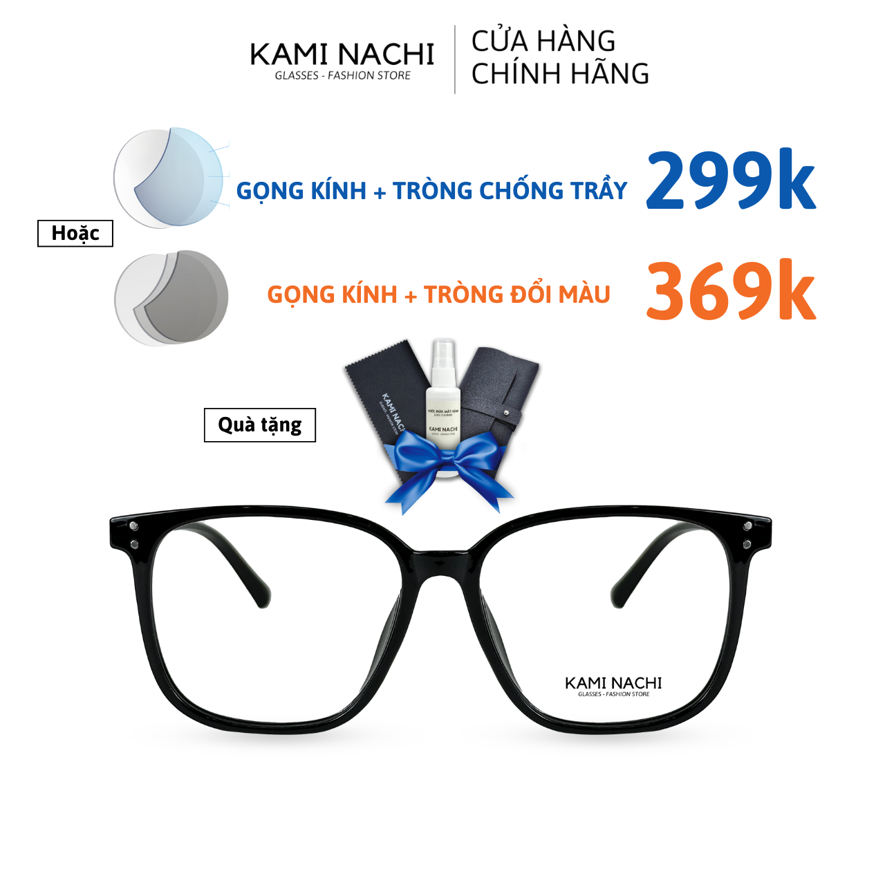 Gọng kính siêu dẻo, nhiều màu, phong cách Hàn Quốc HOTTREND - Phiên bản G.O TR20337