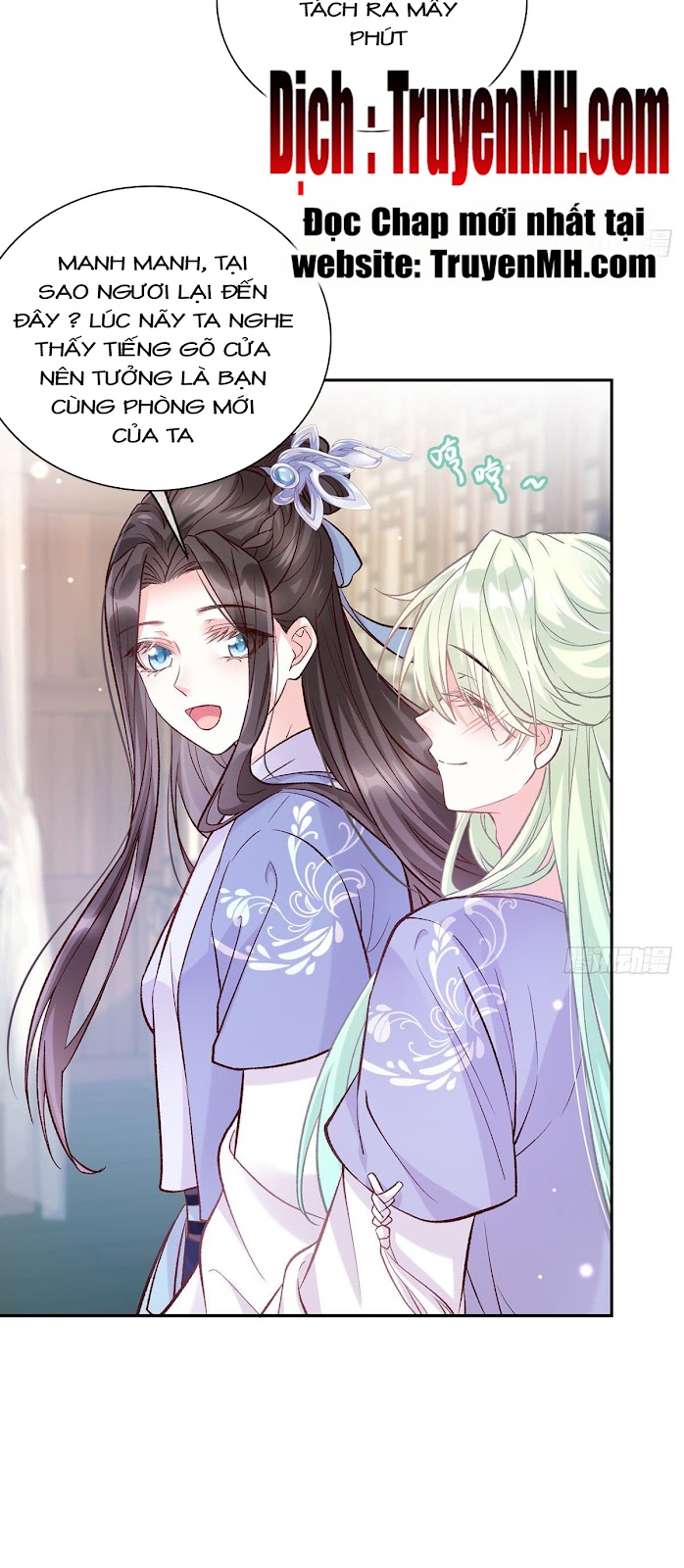 kiều mỵ phu lang, tại tuyến lục trà chapter 34 7