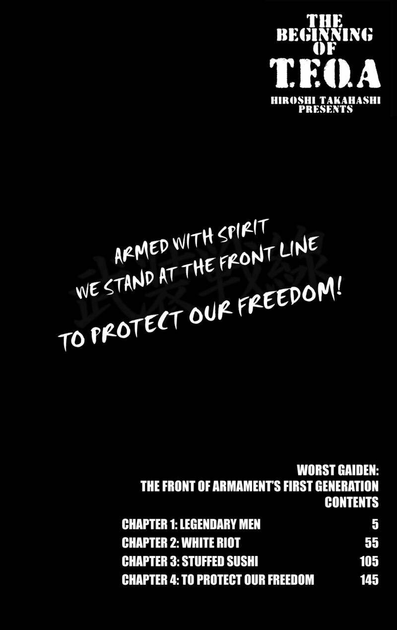 worst gaiden chapter 3 7