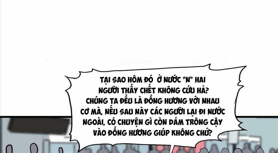cố tổng, vợ của ngài quá mạnh rồi! chapter 52 7