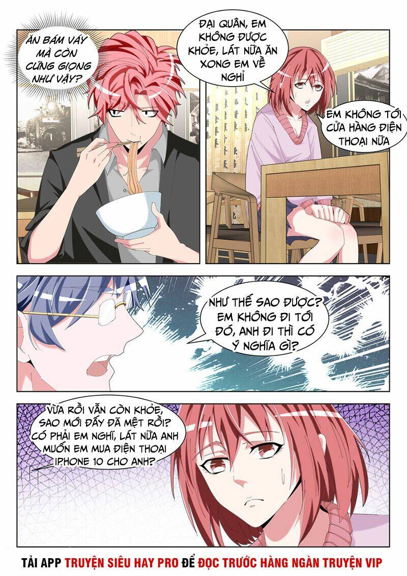 thiên tài cao thủ chapter 192 5