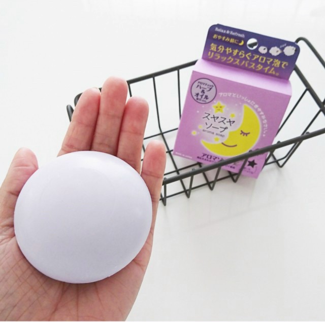 Xà Phòng Tắm Thư Giãn Ban Đêm Pelican Lavender Night Aroma Soap Hương Thơm Hoa Oải Hương 100g