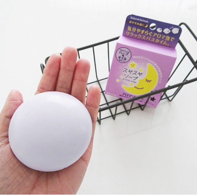 Xà Phòng Tắm Thư Giãn Ban Đêm Pelican Lavender Night Aroma Soap Hương Thơm Hoa Oải Hương 100g (Combo 100g Và Set 24ml)