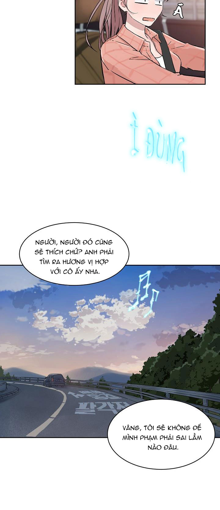 [18+] công tư phân minh chapter 19.2 4