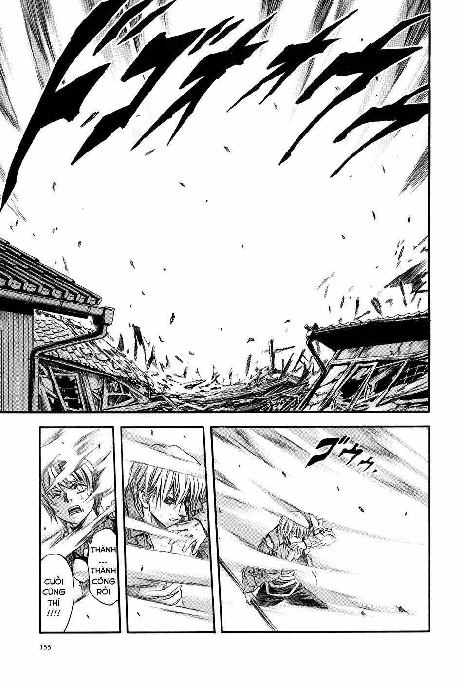otogi matsuri chapter 72 25