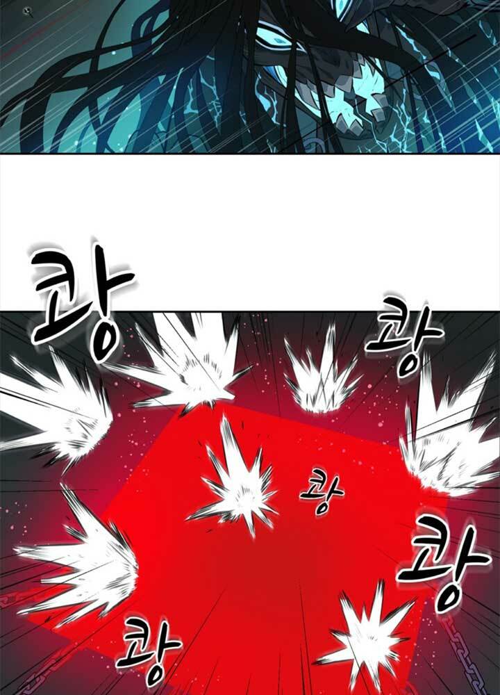 bậc thầy kiếm sư 2: arachi dị nhân đầu tiên chapter 3 45