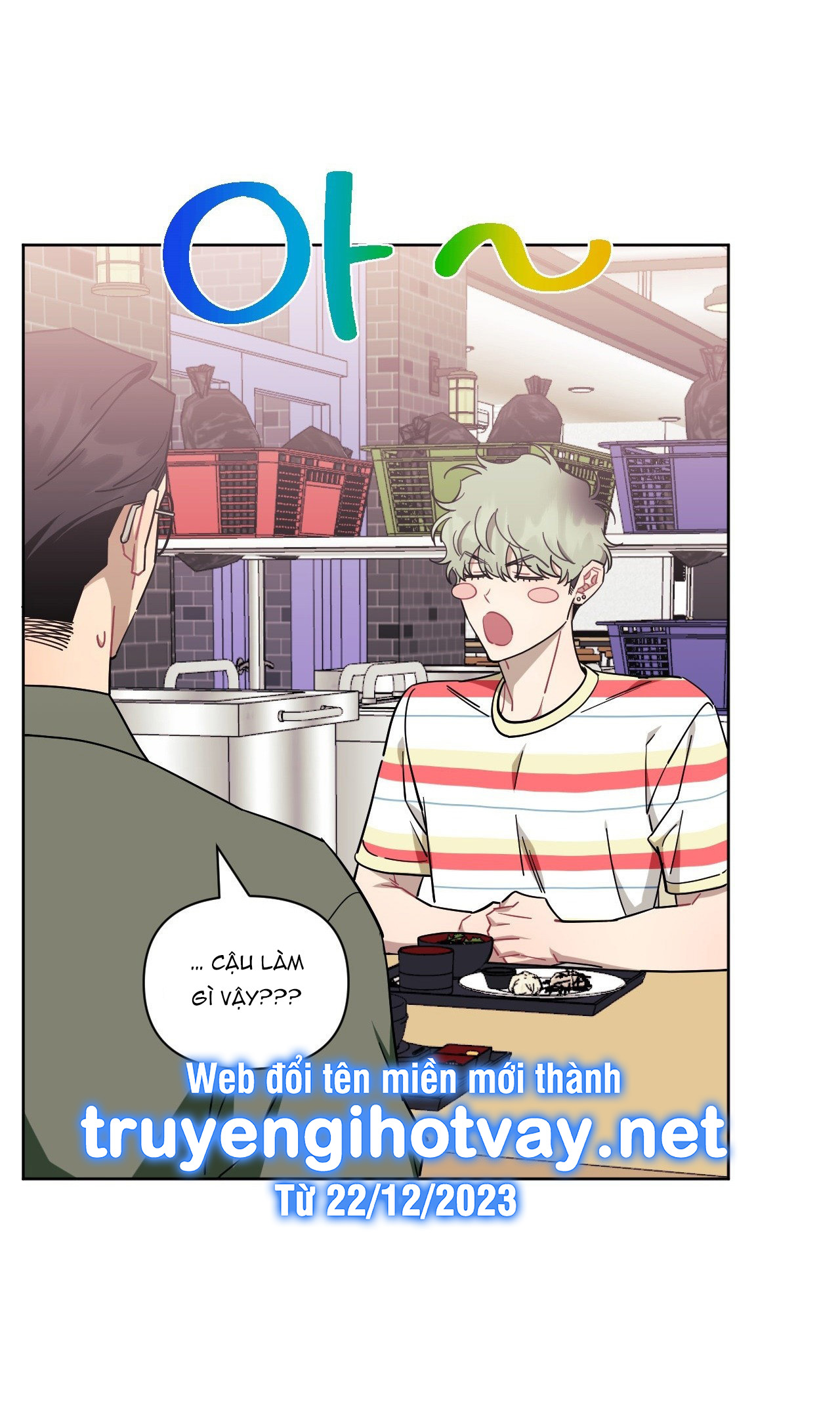 hơn cả bạn bè chapter 74.1 13