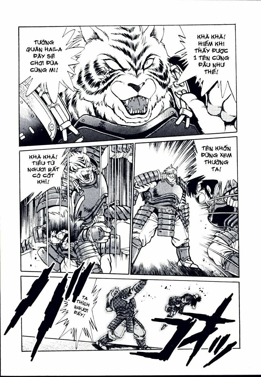 ginga sengoku gunyuuden rai chapter 1.2 20