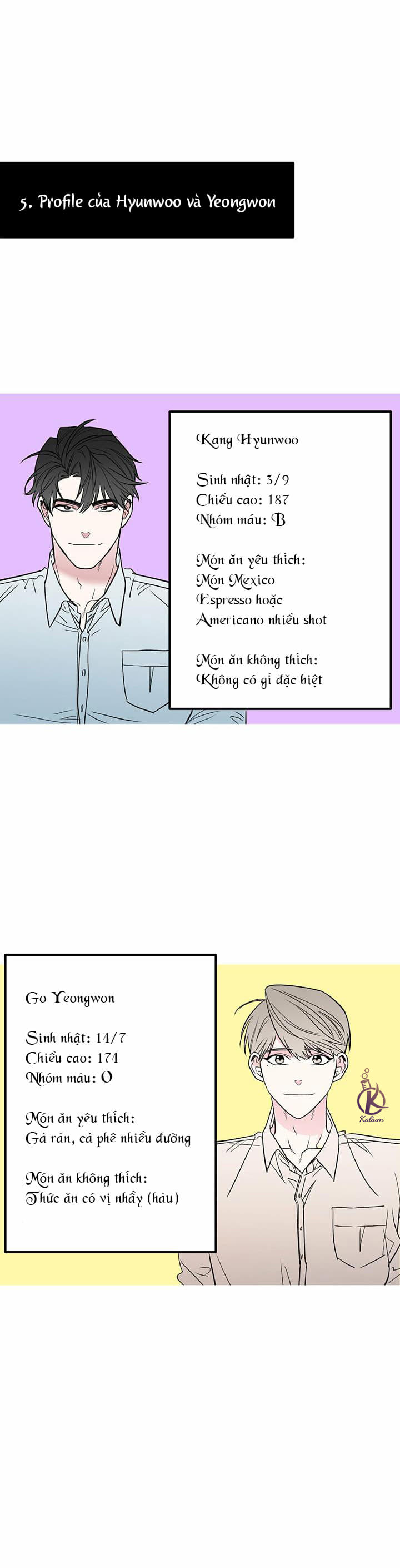 tôi với cậu không thể như thế này chapter 28.2 21