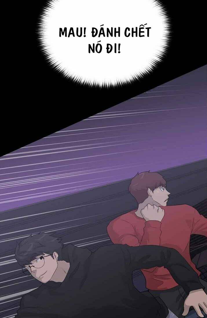 trigger chapter 39 66