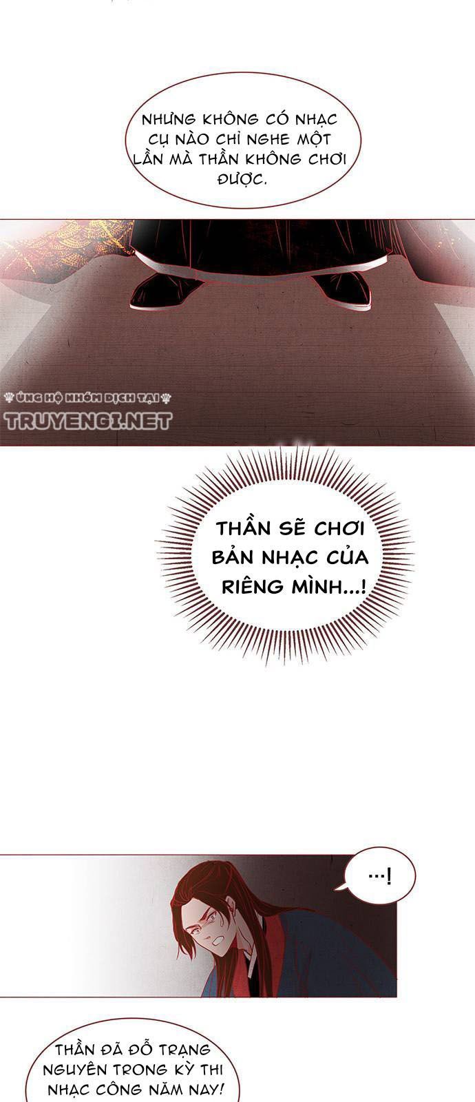 rắn có ăn hoa không? chapter 1 78