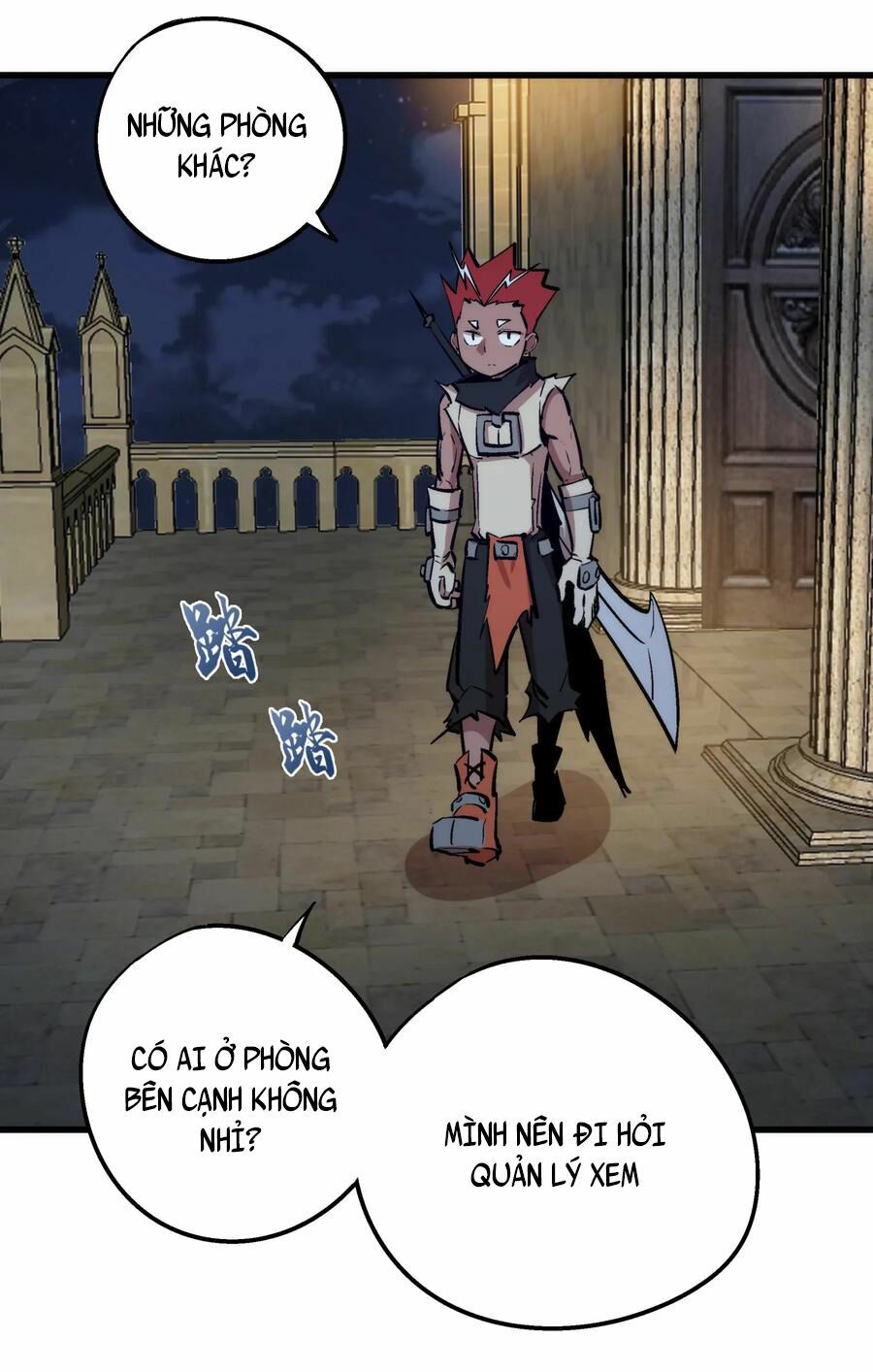 tôi không phải quỷ vương chapter 34 21