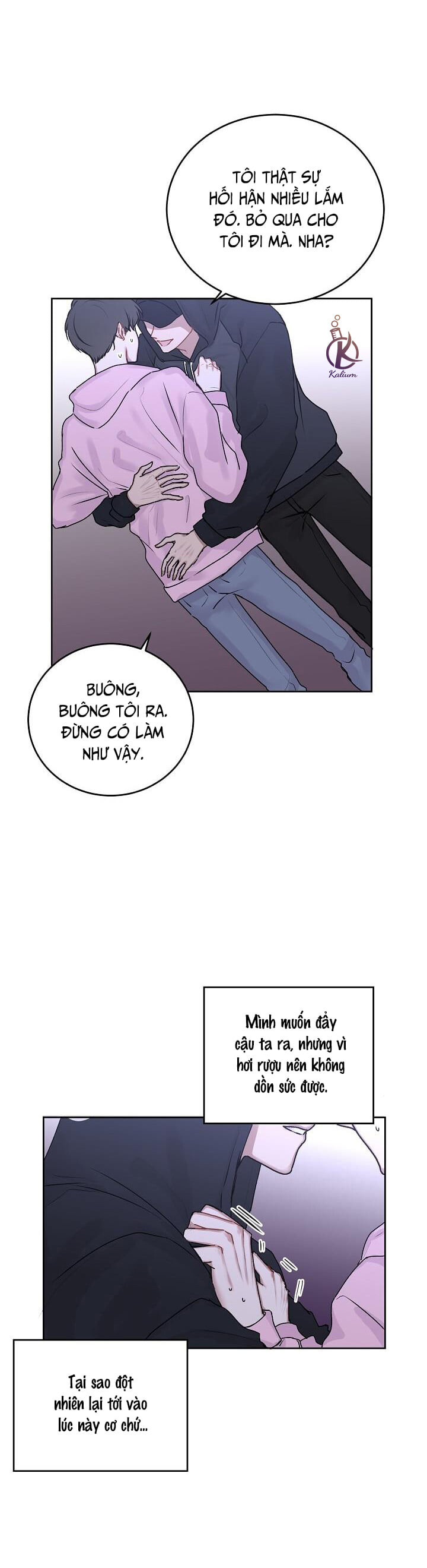 tiền bối, đừng khóc mà! chapter 17 9