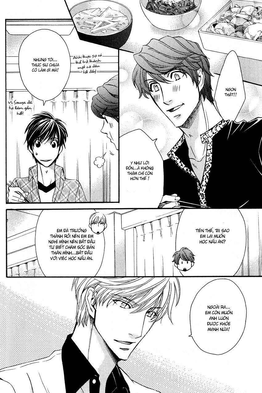 ryouri danshi no kakushi aji chapter 2 6