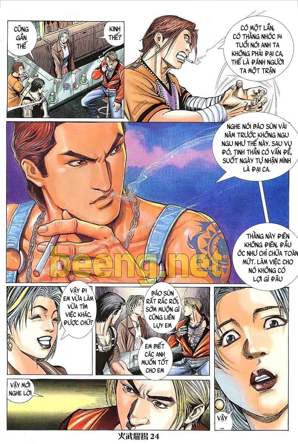 hỏa vũ diệu dương chapter 8.5 8