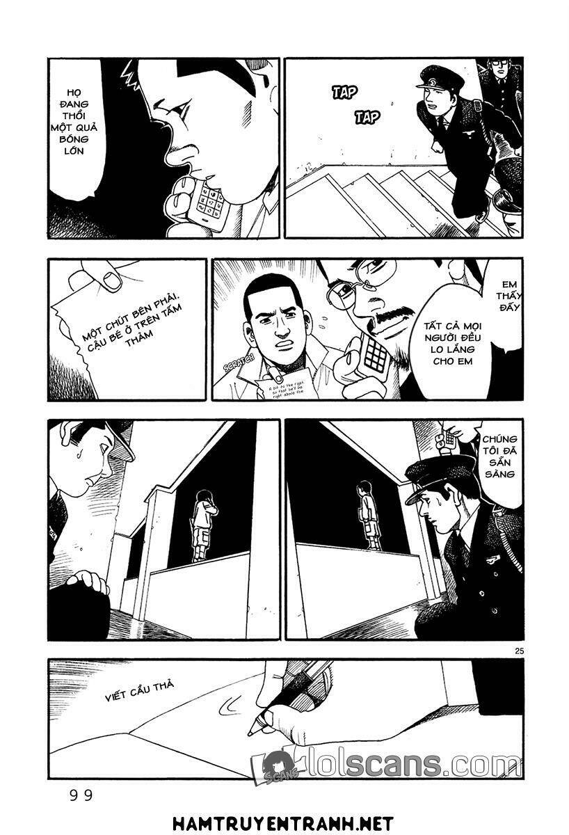 yomawari sensei chapter 22 25