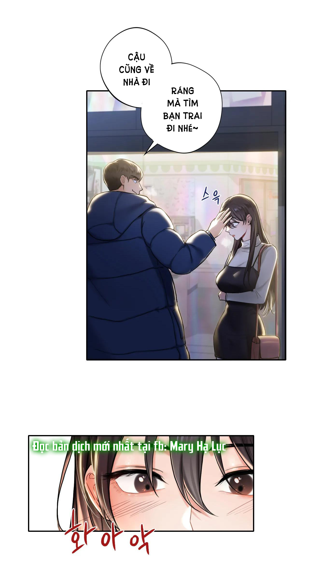 [18+] không là bạn bè chapter 1.2 14