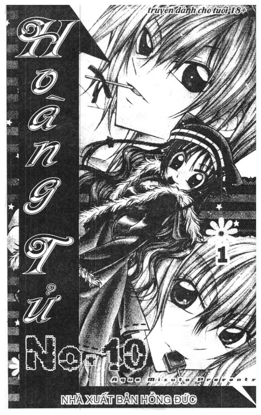 almighty x 10 chapter 1 1