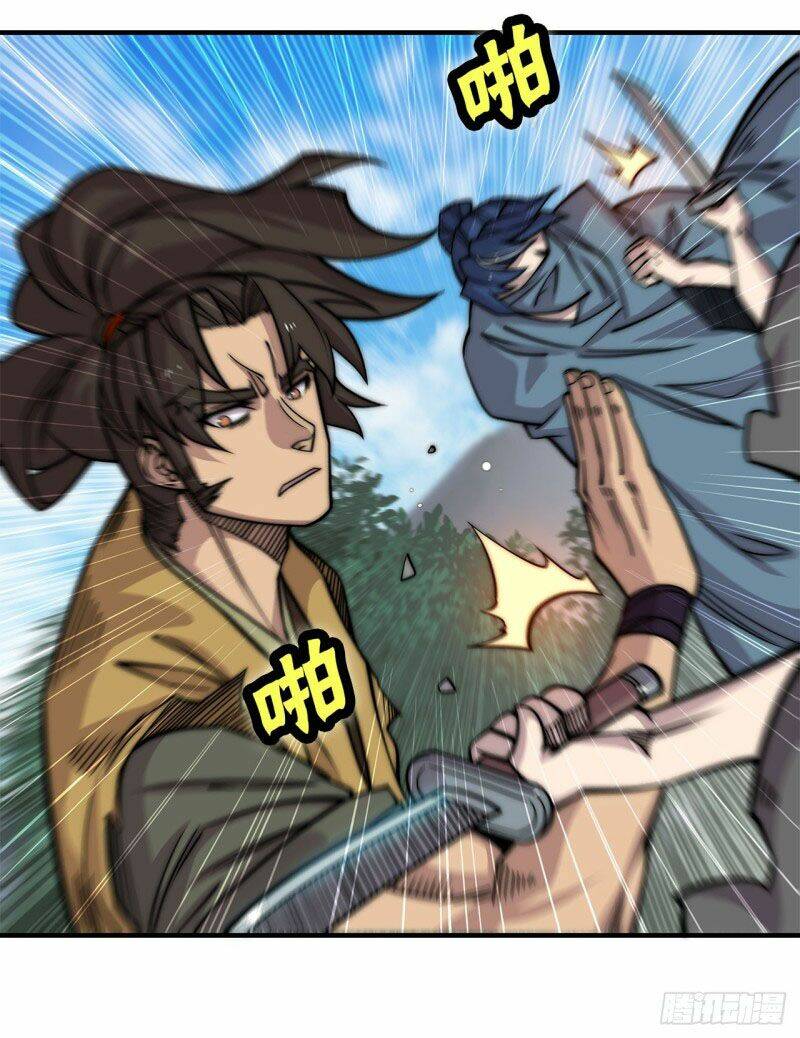 cuộc sống thoái ẩn của võ lâm chi vương chapter 106 4