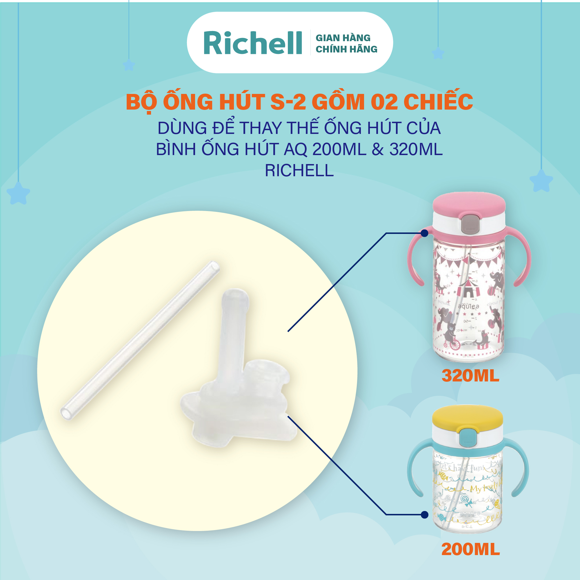 Ống hút S-2 Richell Nhật Bản - 2 bộ | Baby