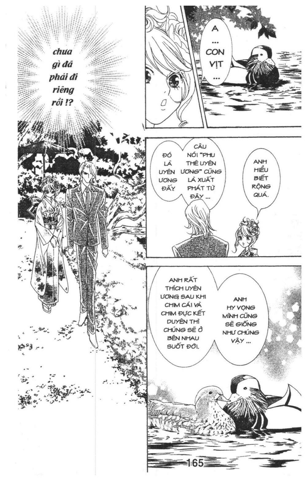 masochistic princess chapter 1 165