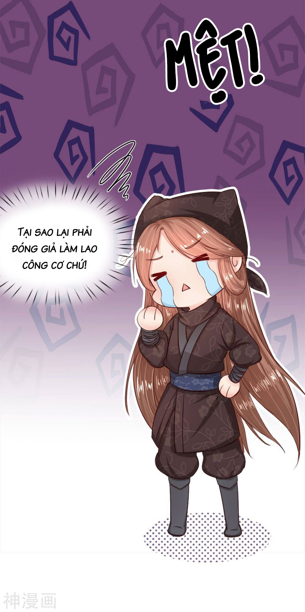 cô nương xấu xí của trẫm chapter 13 12