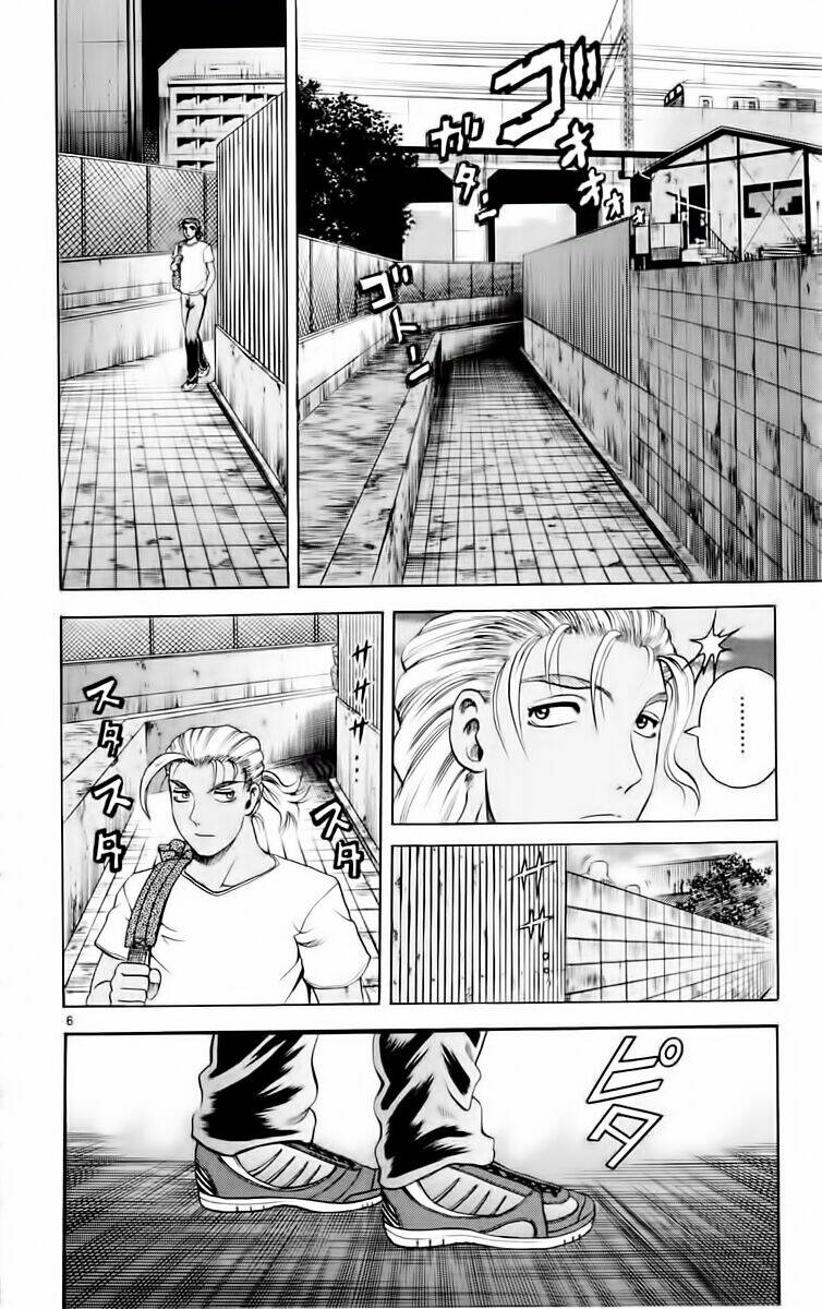 history's strongest disciple kenichi chapter 51 7