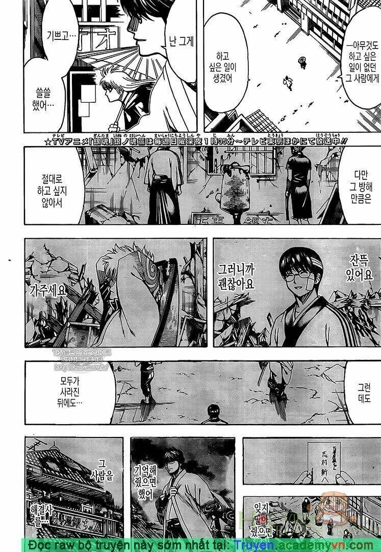 gintama - linh hồn bạc chapter 697 2