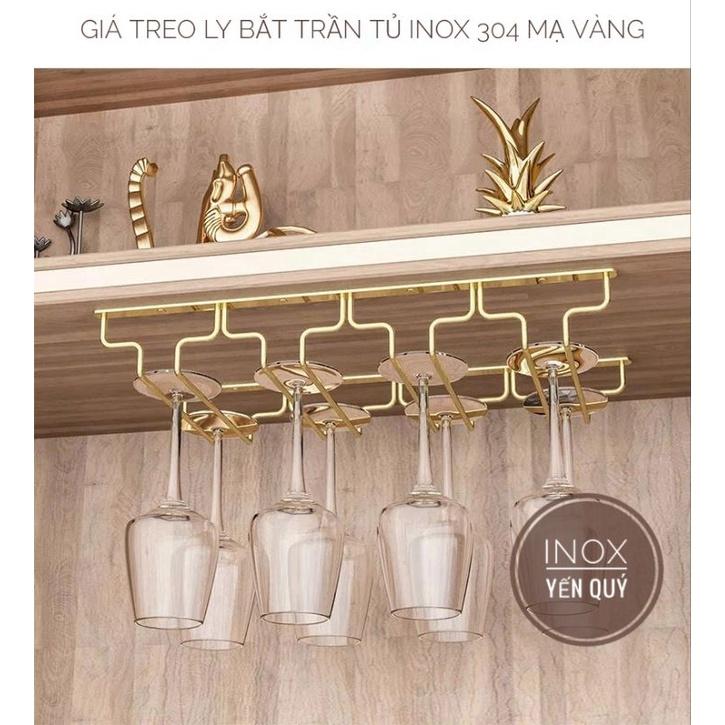 INOX 304 SÂU 18 CM GIÁ TREO LY 3/4/5/6/7 HÀNG MÀU VÀNG ĐỒNG