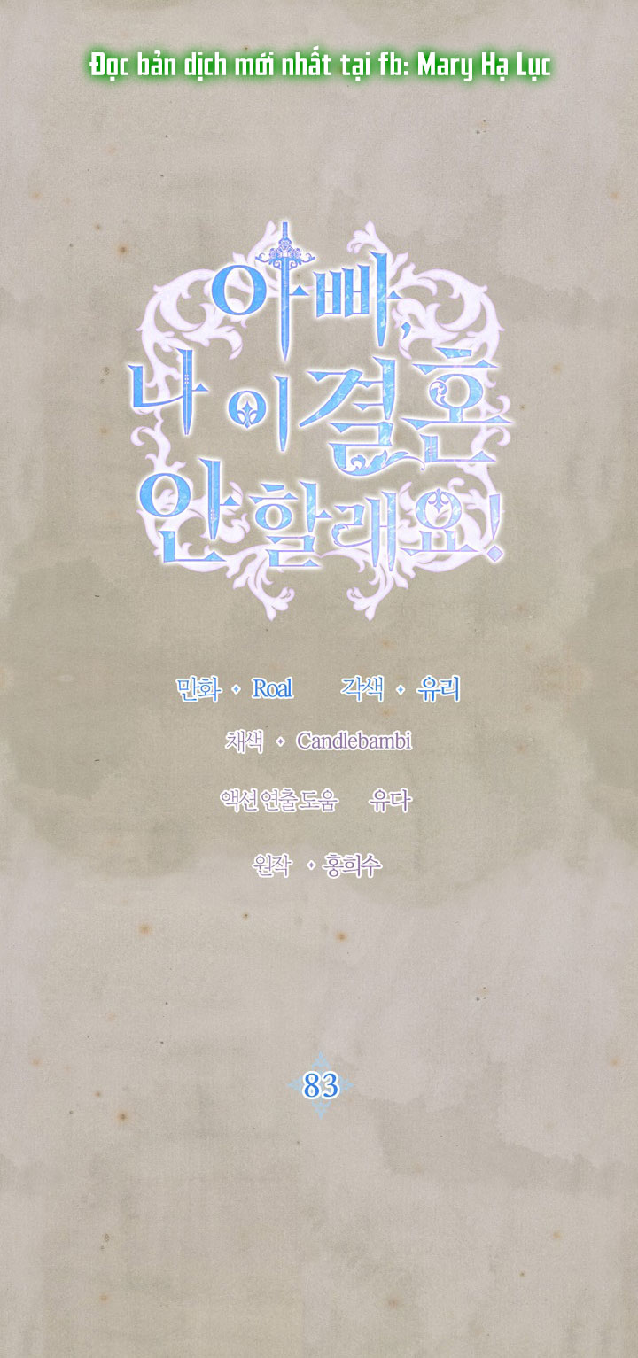 cha à, con không muốn kết hôn đâu chapter 83 3