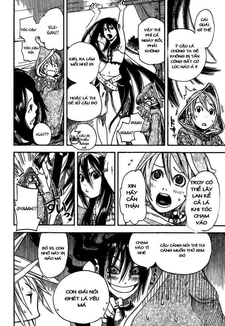 double arts chapter 11 4