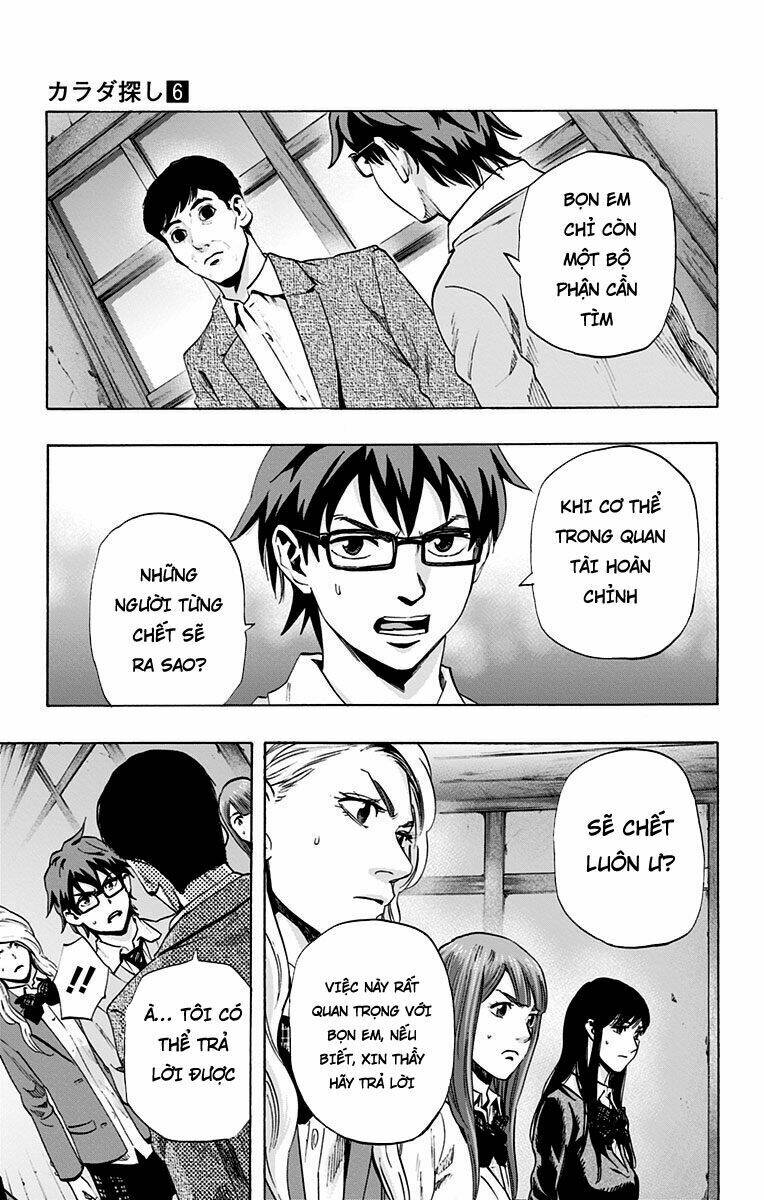 trò chơi tìm xác - karada sagashi chapter 49 7