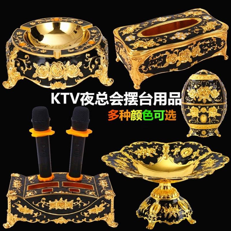 Đảm bảo chất lượng bàn ktv KTV nguồn cung cấp máy tính để bàn trang trí Châu Âu micro kim loại đứng gạt tàn nước sang trọng bán hàng trực tiếp