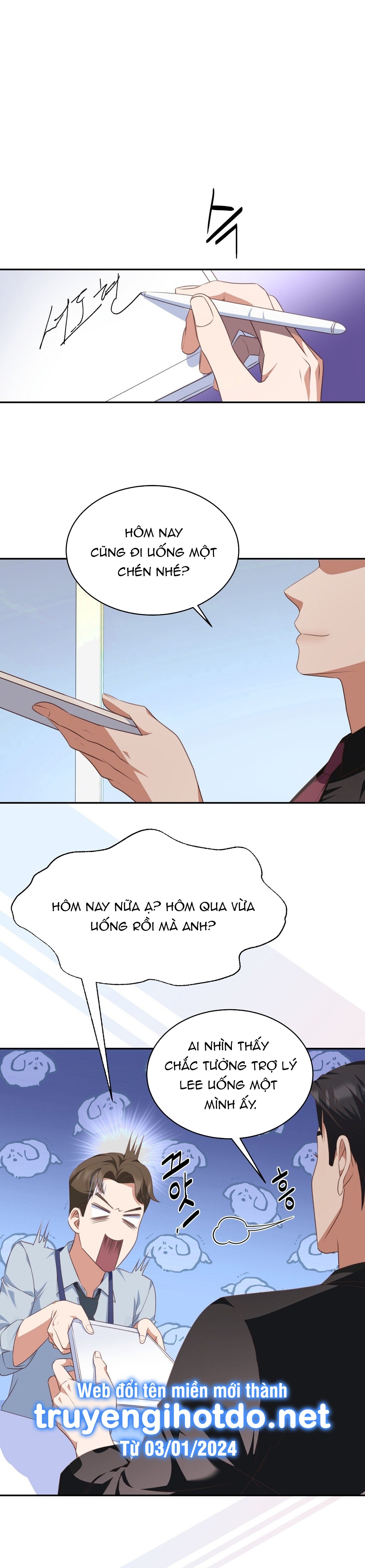 [18+] sếp của anh trai vượt quá giới hạn chapter 4.1 13