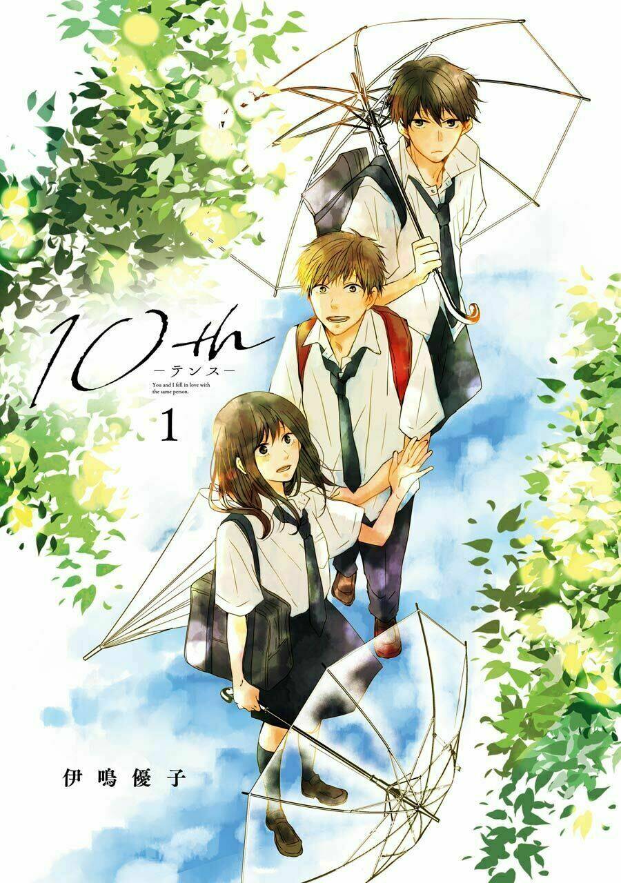 10th - khi chúng ta cùng thích một người. chapter 1 5