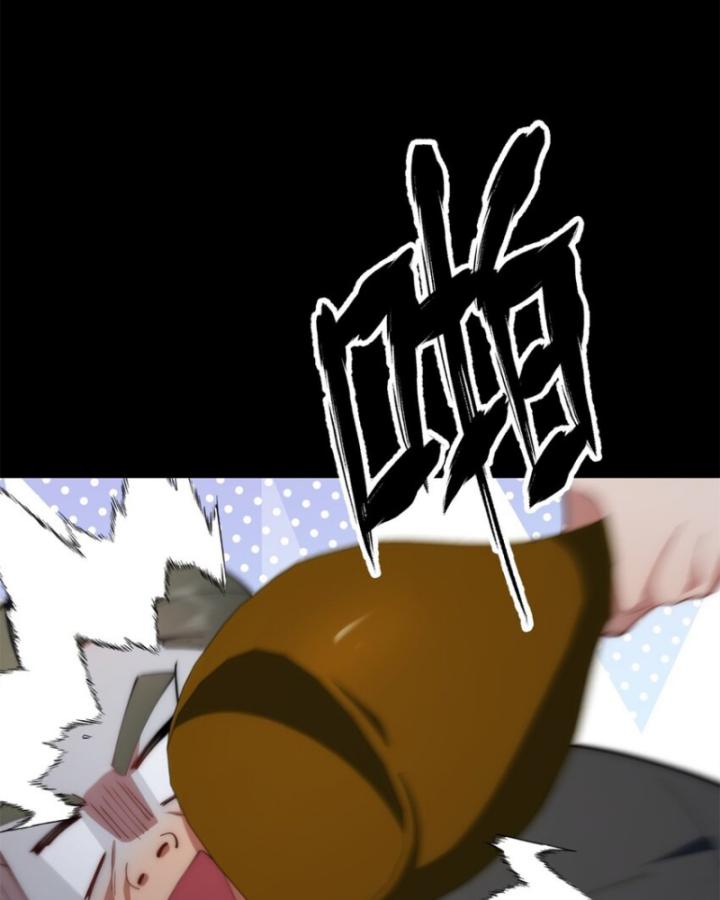 nữ chính chạy từ trong sách ra thì phải làm sao chapter 95 73