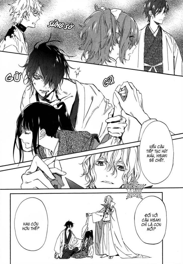 sengoku vamp chapter 2 10