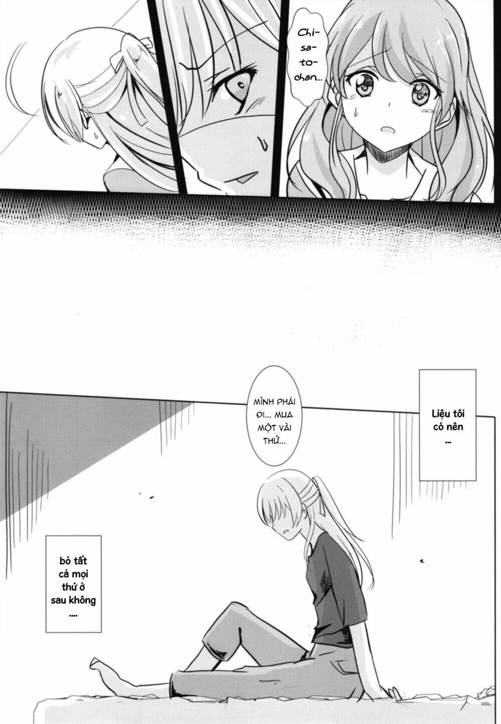 sono kuchibiru wa dare no mono chapter 1 17