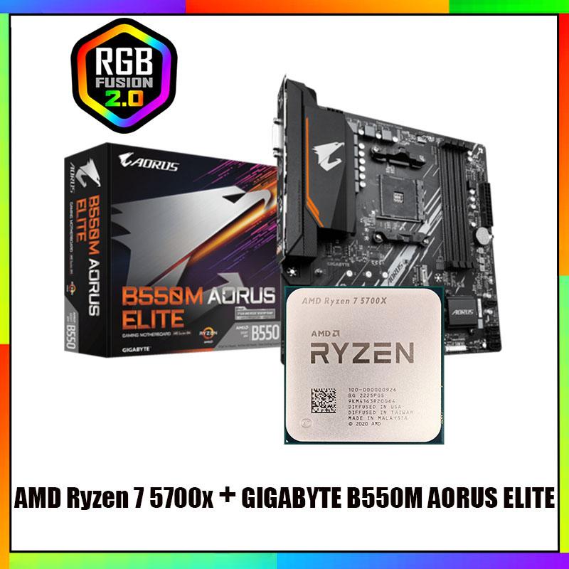Amd Ryzen 7 5700X R7 5700X CPU Gigabyte B550M Aorus Elite bo mạch chủ Suit Suit AM4 Tất cả đều mới nhưng không có bộ làm mát