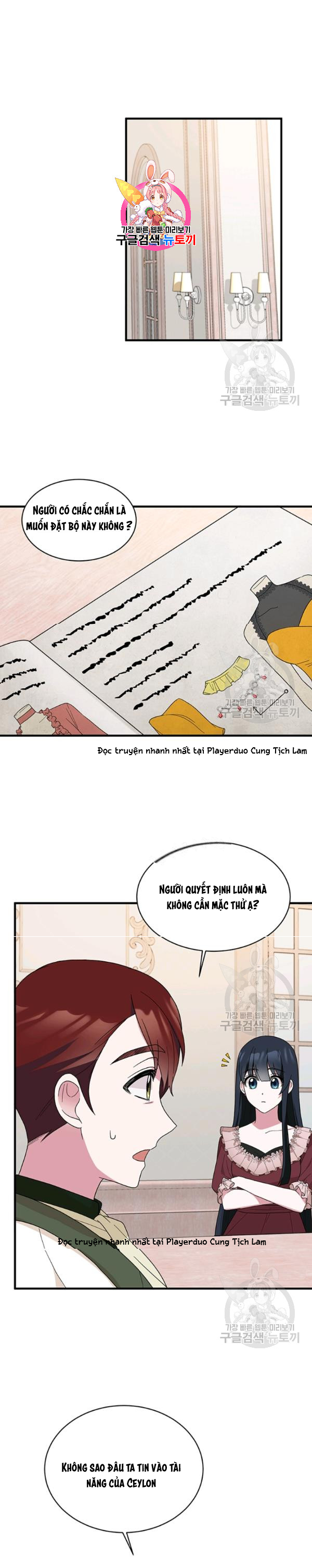 angelic lady chapter 27.1 3